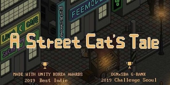 A Street Cat(流浪猫的故事游戏)v2.5 手机版,流浪猫的故事游戏,第2张