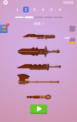 传奇武器工匠v1.16.0 安卓版,传奇武器工匠,第2张