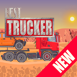 Best Trucker(更好的卡车司机)v3.49 安卓版