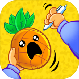 Pineapple Pen游戏v1.31 最新版,第1张