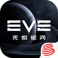 EVE星战前夜无烬星河国际版v1.0.0 安卓版