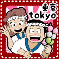 Japan Food Adventure - Tokyo(东京美食历险手游)v1.2.7 安卓版