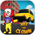 Hit the Clown(撞击小丑游戏)v1.0.5 安卓版