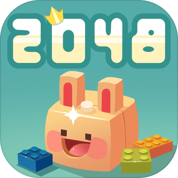 2048 bunny maker(2048兔子村安卓版)v1.0 最新版