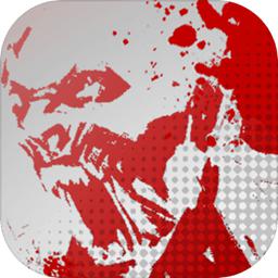ZombieWar(代号复生者腾讯版)v1.0.0 安卓版