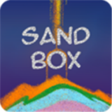 沙绘制沙箱v1.0 安卓版