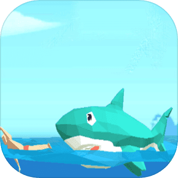饥饿鲨生存进化v1.0.0 安卓版
