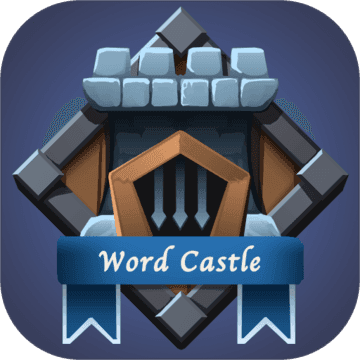 单词城堡去广告版v1.1.1 安卓版