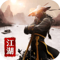 武林英雄传手游果盘版下载v1.0 安卓版