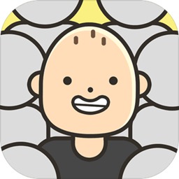 人生模拟器中国式人生完整版v1.5.1 安卓版
