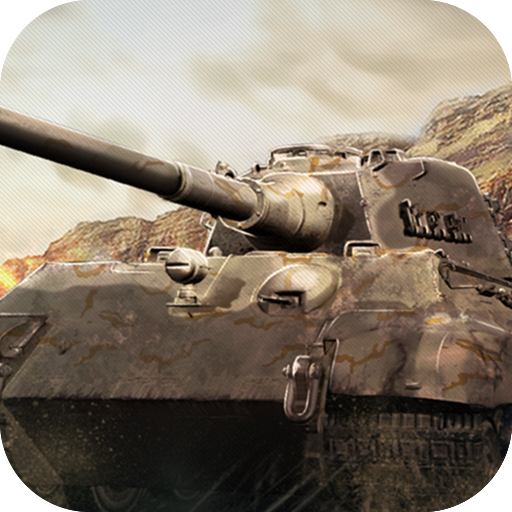 坦克雄心九游版下载v1.2.0 安卓版