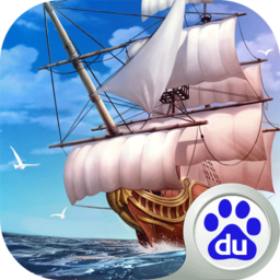 航海纪元手游百度版下载v1.1.7 安卓版