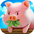 猪场大亨红包版v1.0.0 安卓版