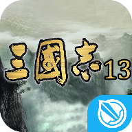 三国志13手游百度中文版v1.0.0 最新版,第1张