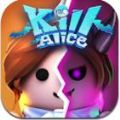 KillAlice(杀死爱丽丝)v1.0.2 安卓版