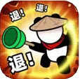 暴走熊猫人小游戏v1.0 安卓版