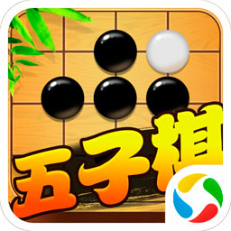 五子棋对战appv7.0.5 免费版