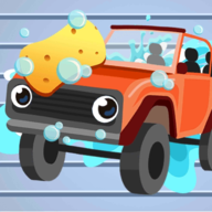 儿童洗车游戏v1.0.3 最新版