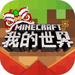 MinecraftVSZombies2(MC大战僵尸2手机版)v0.0.3 手机版