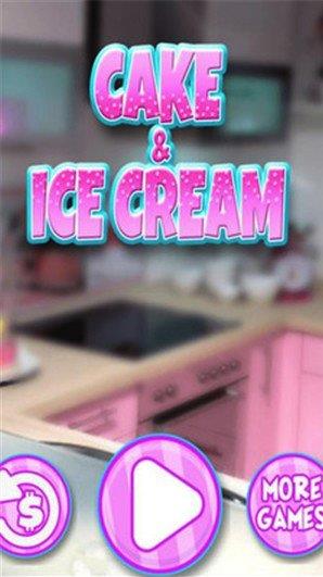蛋糕和冰淇淋制造商v1.6 安卓版,第2张