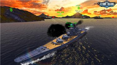 舰炮与鱼雷手游小米版下载v1.0 官方版,第4张