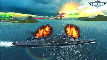 舰炮与鱼雷手游小米版下载v1.0 官方版,第8张