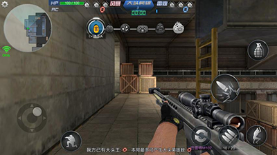 生死狙击手游终极变异版下载v1.2 安卓版,第5张