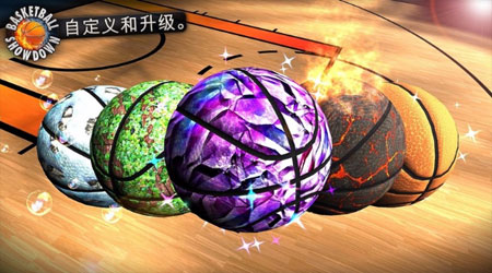Basketball Showdown(篮球投篮)v2.0.4 安卓版,篮球投篮,第2张