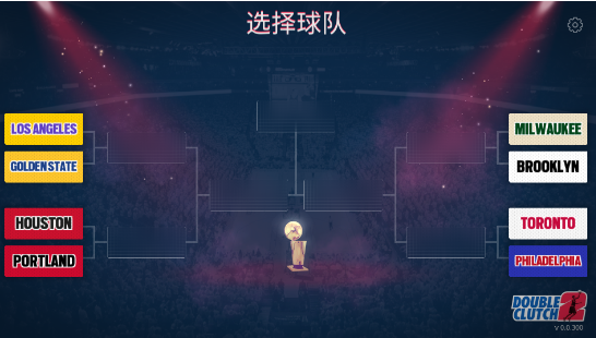 NBA模拟器中文版v0.0.385 最新版,NBA模拟器中文版,第2张
