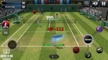 网球大师破解版下载v2.13 最新版,第2张