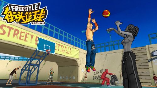 街头篮球手游官方下载v1.0.5 安卓版,第6张