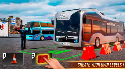 现代巴士车道停车场3d(Modern Bus Drive Parking 3D)v2.93.4 安卓版,现代巴士车道停车场3d,第2张