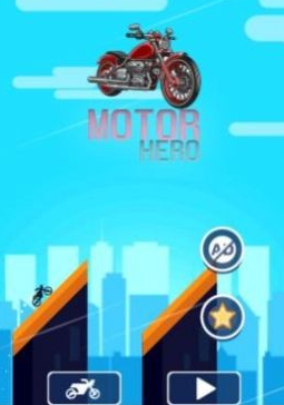 摩托车空翻英雄(Motor Hero)v1.2 安卓版,第2张
