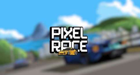 Pixel Race(像素竞赛)v2.3 中文版,第2张