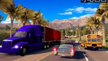 运货卡车模拟器v1.0 安卓版,运货卡车模拟器,第2张