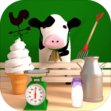 MilkFarm(逃脱游戏牛奶农场)v1.0 最新版