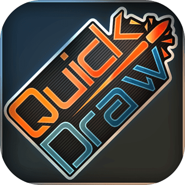 QuickDraw(快速点击中文版)v1.1 安卓版