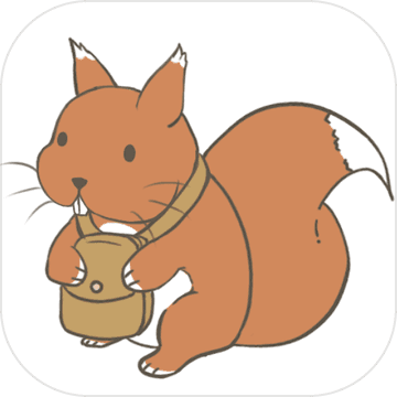 旅行松鼠游戏官方版v1.0 最新版