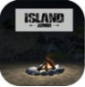 岛屿僵尸v2.0 安卓版