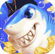 王国捕鱼游戏官方下载v1.0 安卓版