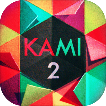 KAMI 2(神折纸2游戏下载)v1.10 最新版