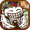 史小坑的爆笑生活14游戏官方下载v1.0.01 安卓版
