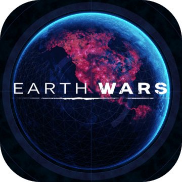 地球战争EarthWars