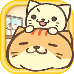 猫咪的毛游戏下载v1.2.1 安卓版