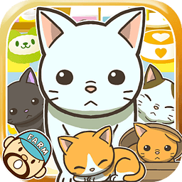 猫咪咖啡厅汉化版下载v1.4 安卓版