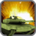 3D坦克团1.7 安卓版,第1张