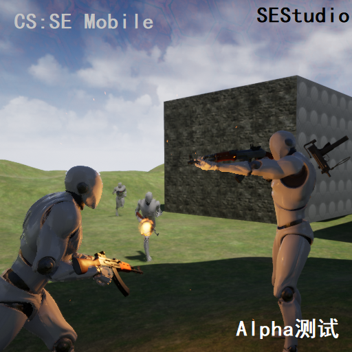 CS:SE Mobilev2.36 联机版