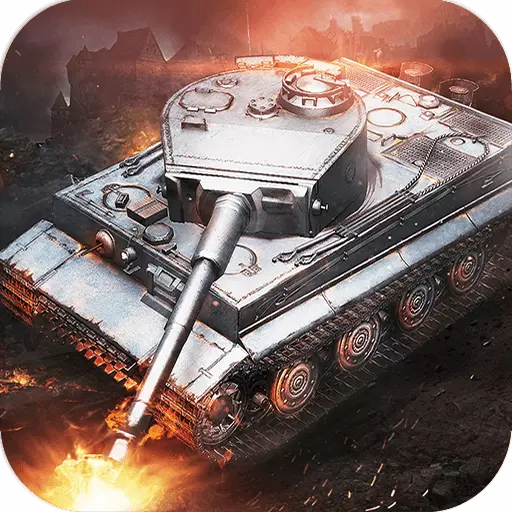 坦克连九游版v1.2.9 安卓版