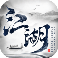 神武蜀山v1.0.4 安卓版