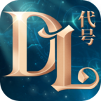 Project DL(代号斗罗)v1.0.0 最新版,第1张